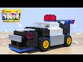 LEGO 10698: Police Car パトカーの作り方 【レゴクラシック レシピ】車