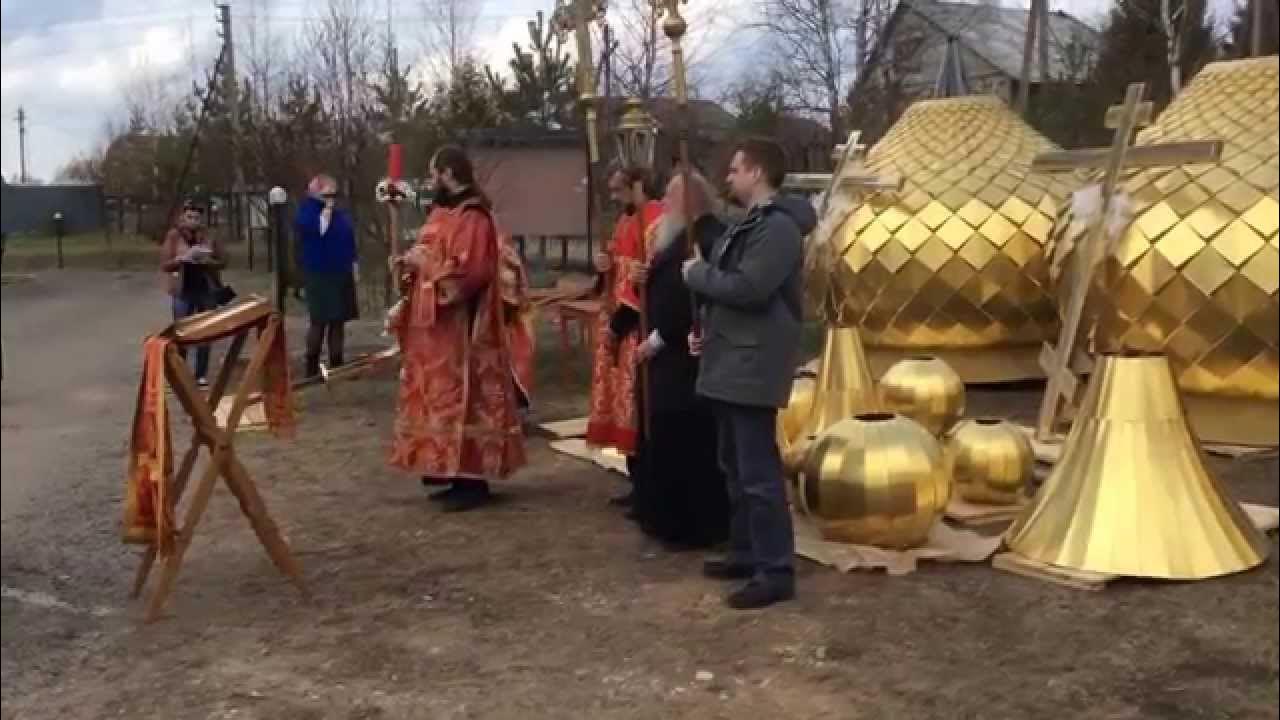 Храм в Жестылево Дмитровский