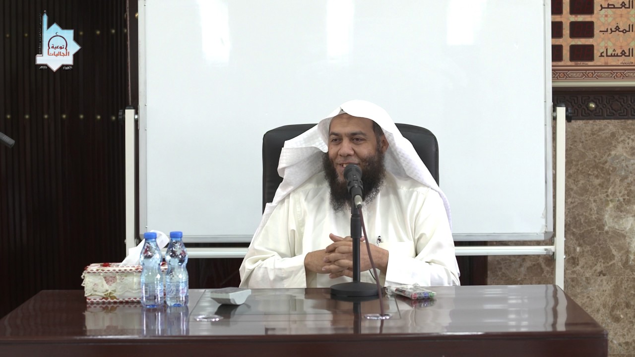 شرح الرحبية 1/5