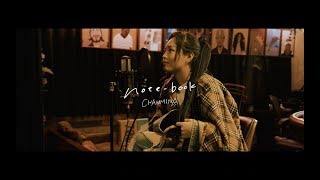 Video thumbnail of "ちゃんみな ー note-book (Studio Session)"