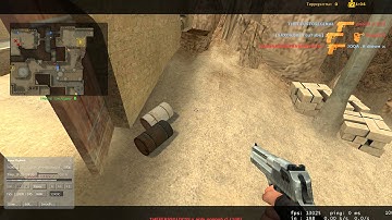 #3 DEMO FREE [OLD CSS] [NOT FAKED]