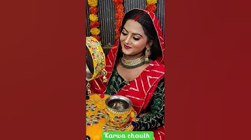 Karwa chauth status Happy Karwa chauth 10 oct 2025 #shorts #ytshorts #trending