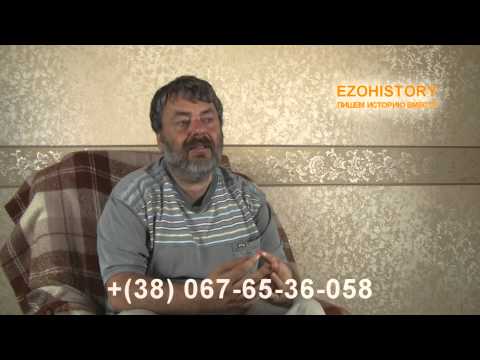 Video: Higjiena E Ndërgjegjes. Vyacheslav Gusev