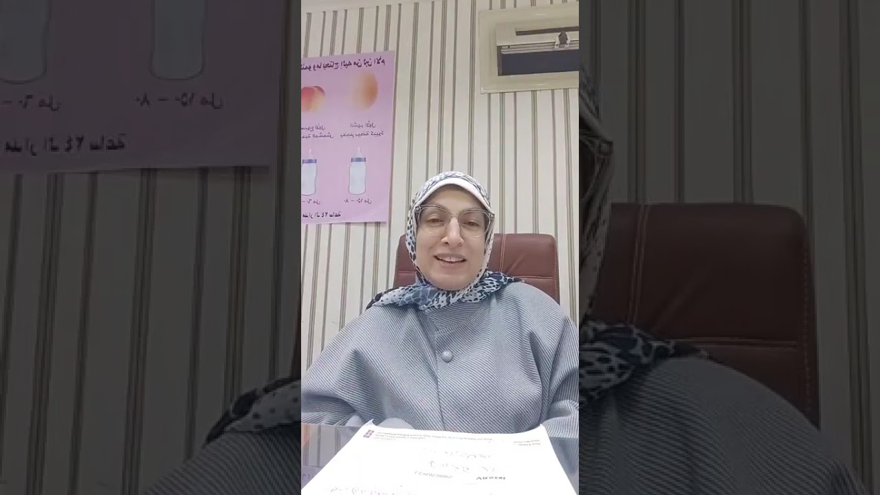 ينفع كده يا دكتوره حرمتينا من السكر😞 .. تفتكروا انا فعلا عملت كده😌؟ 