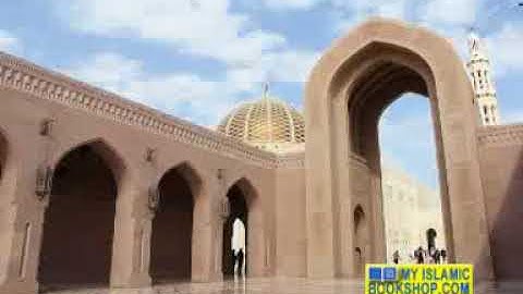 Surah 18 Al Kahf by Sheikh Moeedh Alharthi سورة الكهف – الشيخ معيض الحارثي