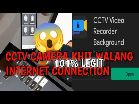 Video: Kailangan mo bang magkaroon ng WiFi para sa mga security camera?