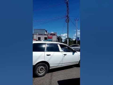 Остров Чита - YouTube