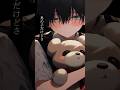 男の子だけど、