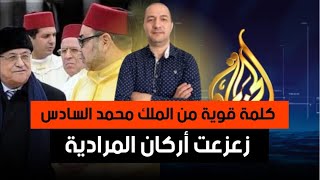 كلمة قوية من الملك محمد السادس زعزعت أركان المرادية، بن بطوش يغدر تبون و يدعم إنفصال القبائل في السر