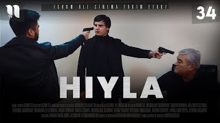 Hiyla 34-Qism (O'zbek Film)