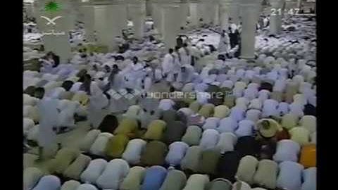 دعاء ختم القران الكريم  من قديم الزمان للشيخ / عبدالرحمن السديس