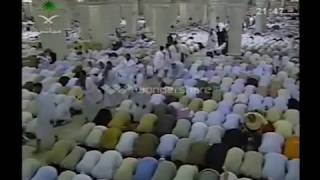 دعاء ختم القران الكريم من قديم الزمان للشيخ عبدالرحمن السديس