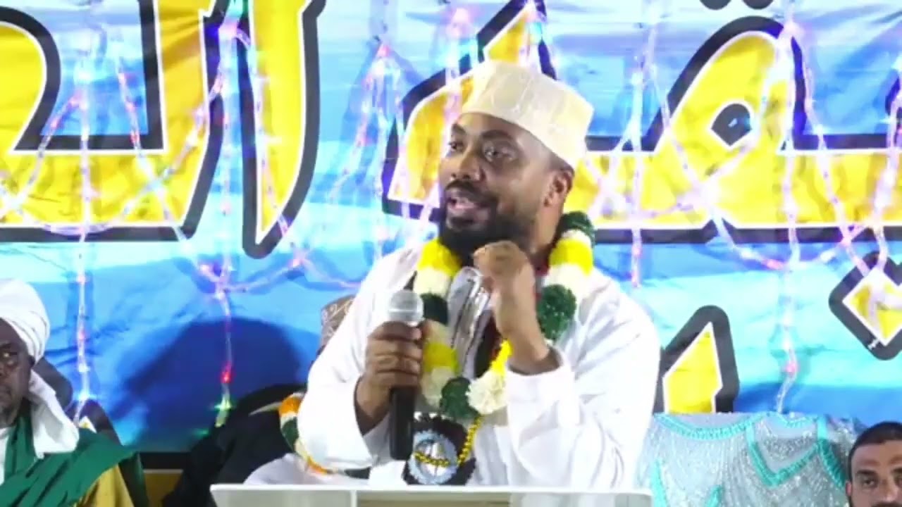 Mayotte 2026 : L’Identité Culturelle et Religieuse expliquée par Mouhammad Bajrafil