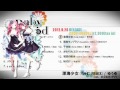 【ボカロP&times;歌い手】BabyPod クロスフェード 【9_26 発売】