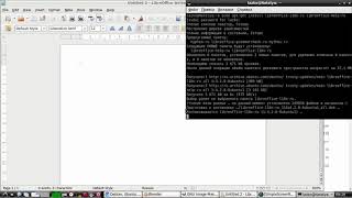 Как сделать в LibreOffice русский интерфейс в Linux одной командой