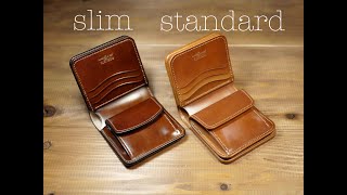 smart wallets (slim or standard)