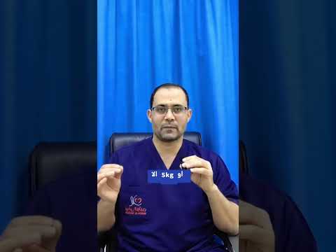 الوزن والطول المناسب لعمر شهر  الاجسام اكسبلور