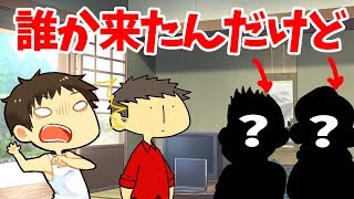 【カズぽこロワ】カズさんと遊ぼうとしたら誰か乱入してきたんだけどｗｗ視聴者プレゼントもあるよ！