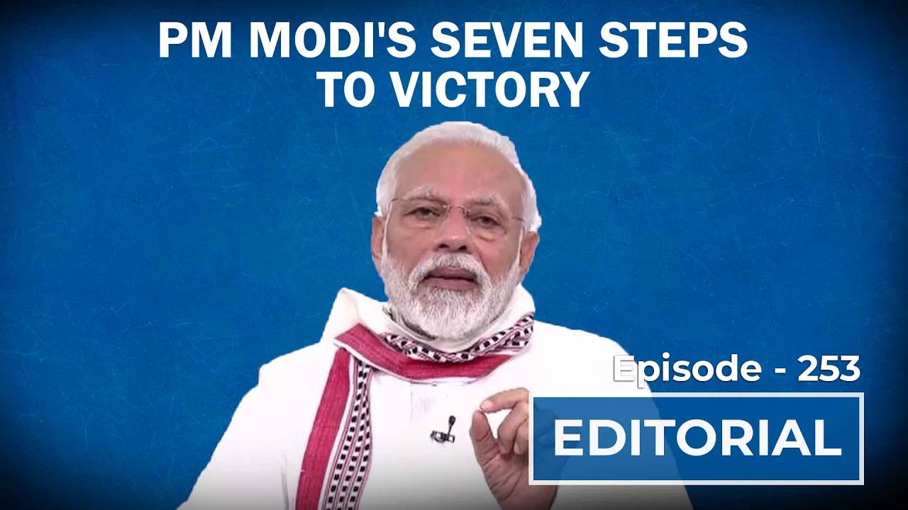 Editorial With Sujit Nair: PM Modi's Seven Steps To Victory | HW News ...