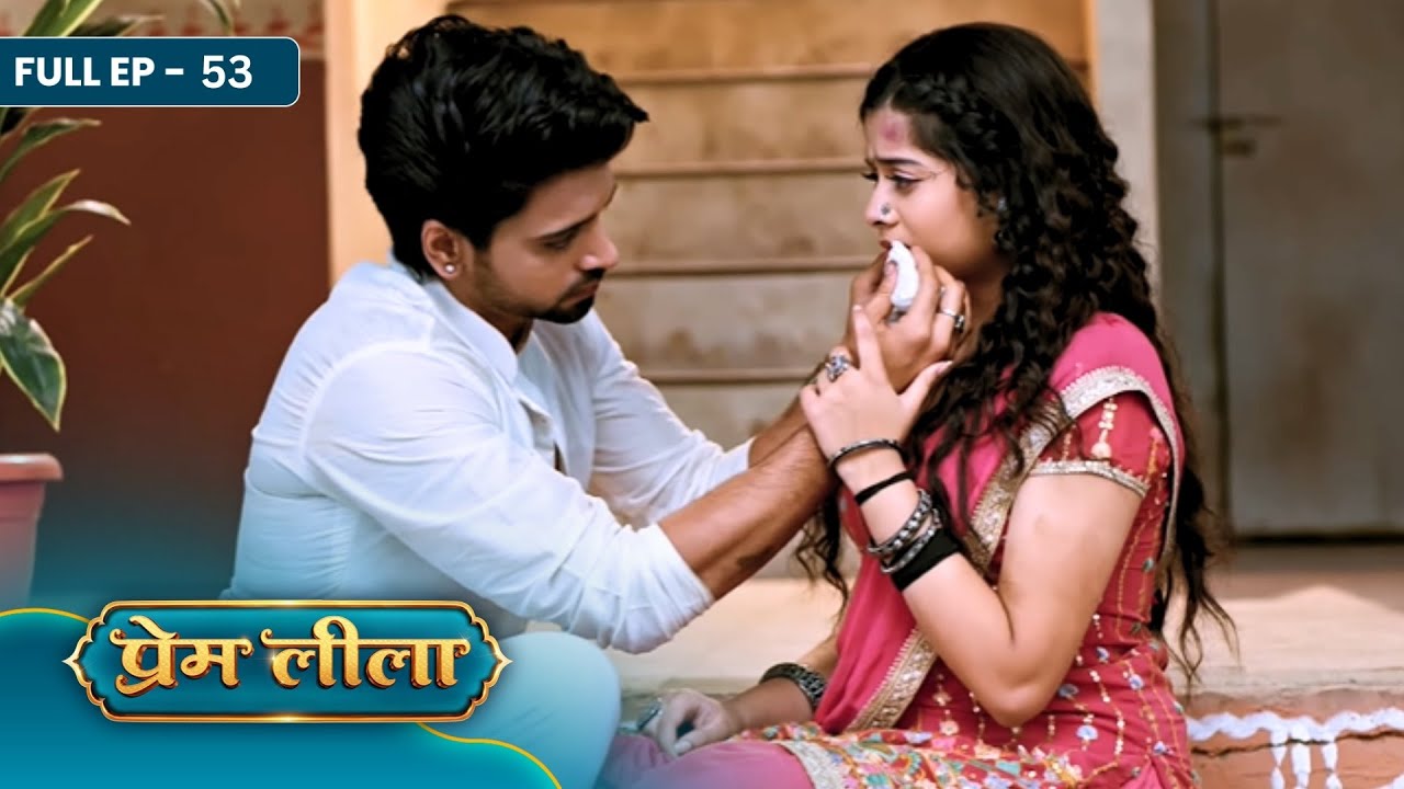 Prem Leeela | Full EP - 53 | NGO Ka Raaz, Jungle Se Bachav Aur Prem-Laadli Ki Jung! | Dangal TV