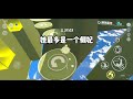 #小说 #小说推荐 #故事 #爽文 #大女主 #重生 #复仇