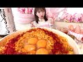 【大食い】クリームカルボプルダックポックンミョン【もえあず】