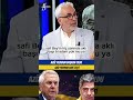 GARANTİ VERDİYSE BEN OY VERMEM..#fenerbahçe #osimhen #galatasaray #hakansafi #azizyıldırım #icardi