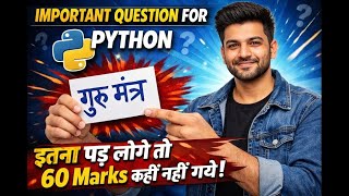 AKTU Python Important Questions 2025 | Itna Padh Lo To 60 Marks Pakke?