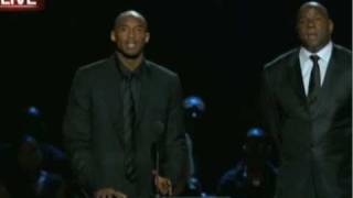 Michael Jackson Memorial: Kobe Bryant