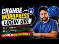 Apna WordPress Login URL Change Karo | Hackers Ko Confuse Kar Do