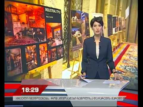 არქიტექტურული პრემია 2017