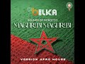 Maghribi Maghribi Afro House DJ BELKA Remix 