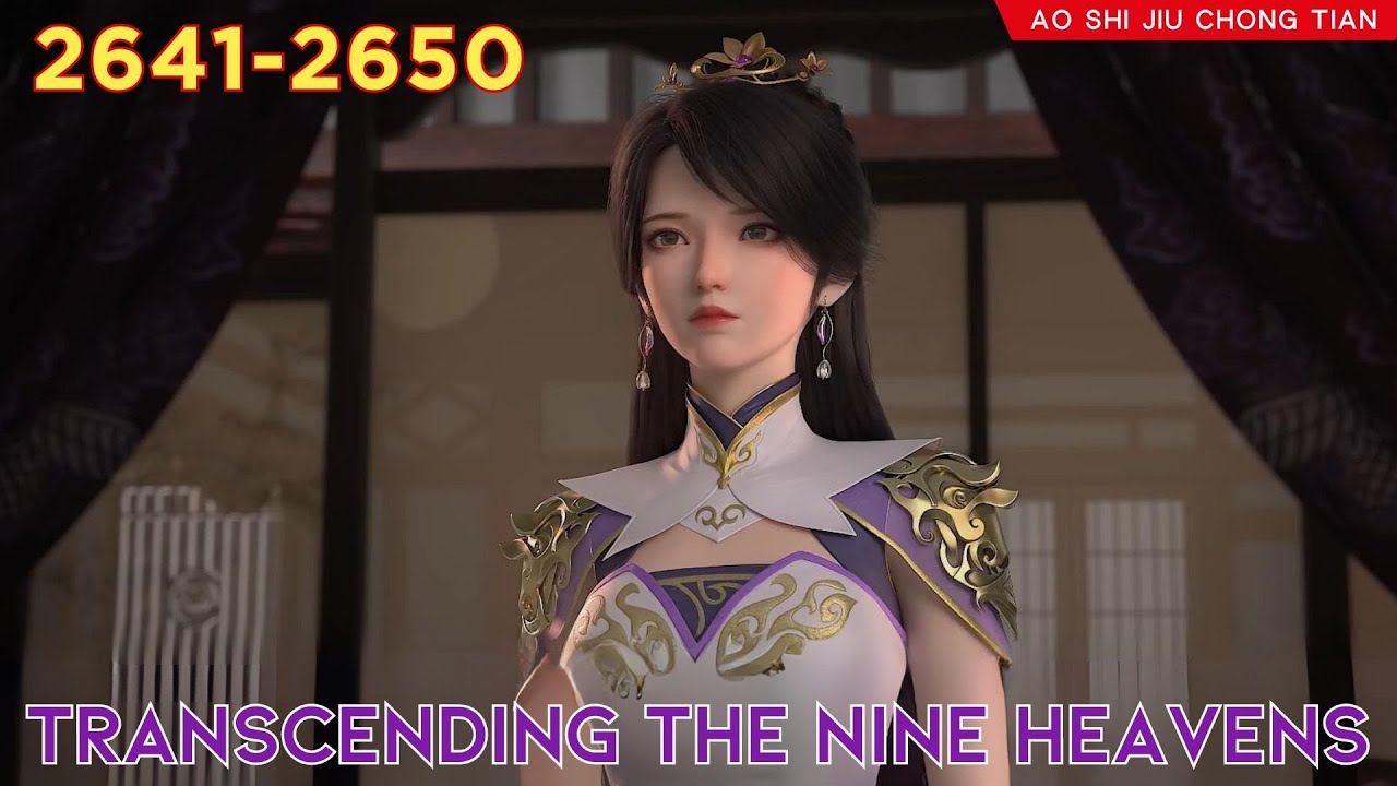 Ao Shi Jiu Chong Tian Scan Vf 6