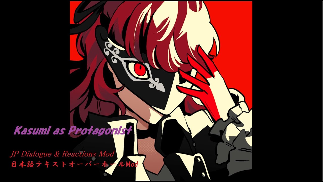 Kasumi as Protagonist JPtext Overhaul(WiP) Work In Progress for