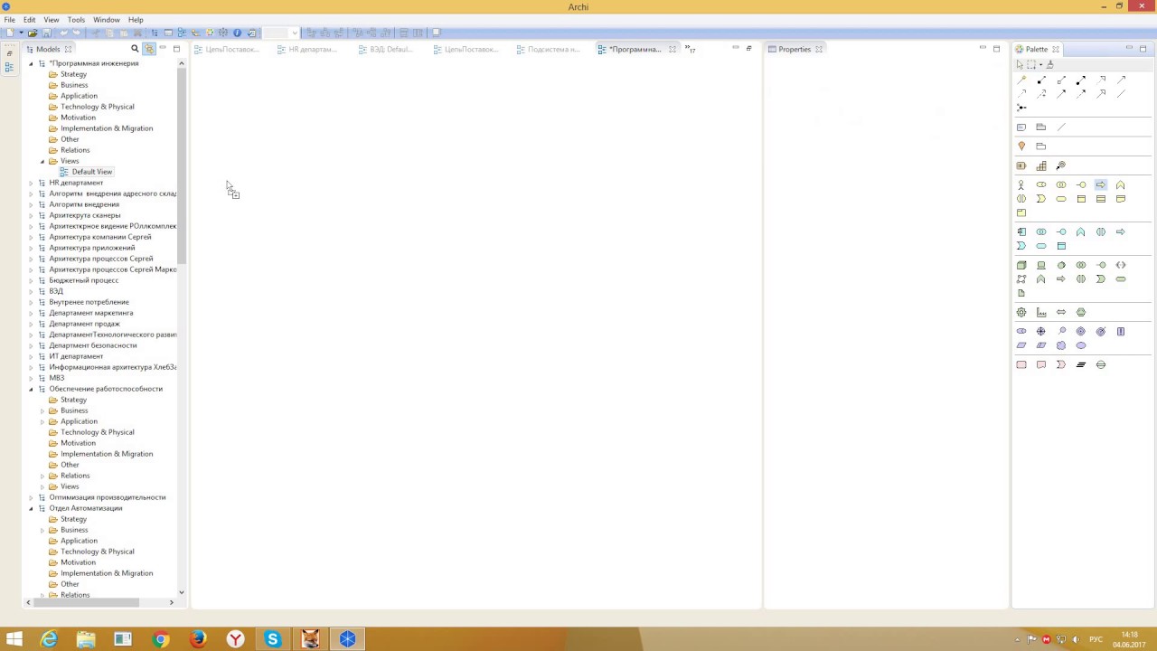 Программная инженерия.Урок 1.Знакомство с курсом - YouTube