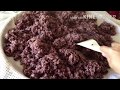 How To Cook Black or Purple Sticky Rice (Khao Kum) - YouTube