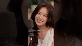 안유진 & 최유리 - After LIKEㅣ들어봐! 유리의 숲 EP.05