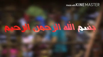 سورة الحاقة للقارئ زبير الأركاني