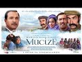 فلم دوبلاج کوردی بادینی موعجیزە 2