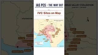 IMPORTANT IVC SITES | INDUS VALLEY CIVILIZATION #bpsc #bpscpreparation #upsc