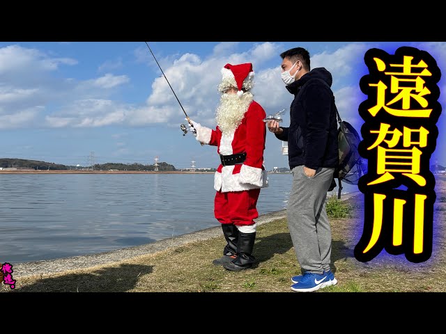 クリスマスには焼き魚にローソクを クリスマスには焼き魚にローソクを』中川剛 | 幻冬舎