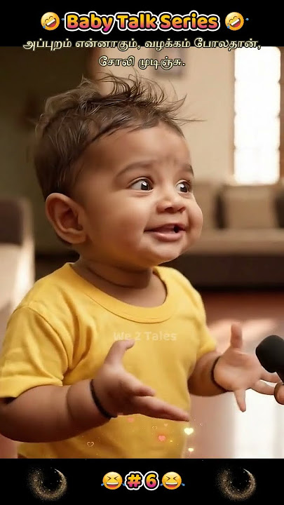 “Life la struggles… Baby version 🤯🤣”