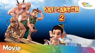 Ganesh Chaturthi Special Watch Your Favorite Bal Ganesh 2 Full Movie In Tamil