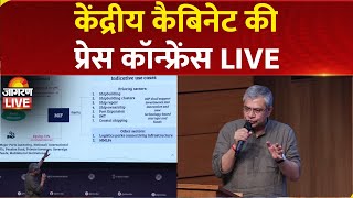 LIVE | Cabinet briefing by Union Minister Ashwini Vaishnaw | New Delhi | BJP