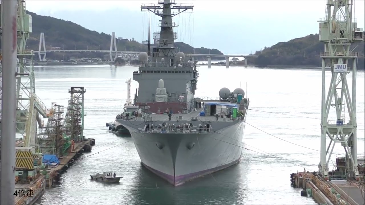 輸送艦「くにさき」入渠　令和8年3月4日