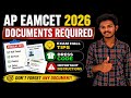 EAMCET Exam ki ఏం documents తీసుకుని వెళ్ళాలి?|EAMCET Documents Required 2026|EAMCET Exam Documents