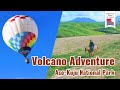 Aso-Kuju | The Breath of Volcanoes – Activity Info (hilight) | National Parks of Japan