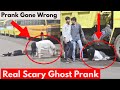 India&#39;s Best Real Scary Ghost Prank 👻 | Real BHOOT Caught On Camera 💀 | Prank Gone Extremely Wrong😱