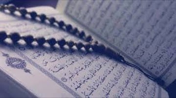 سورة لقمان عبدالرحمن السديس SURAH LUQMAN-ABDULRAHMAN ALSUDAIS