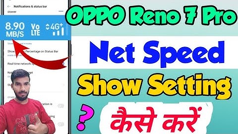 oppo reno 7 Pro mein Network Speed Kaise Show Kare | oppo reno 7 Pro network Speed Settings